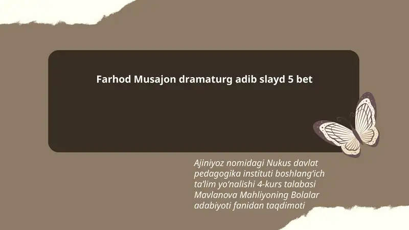 Preview 1