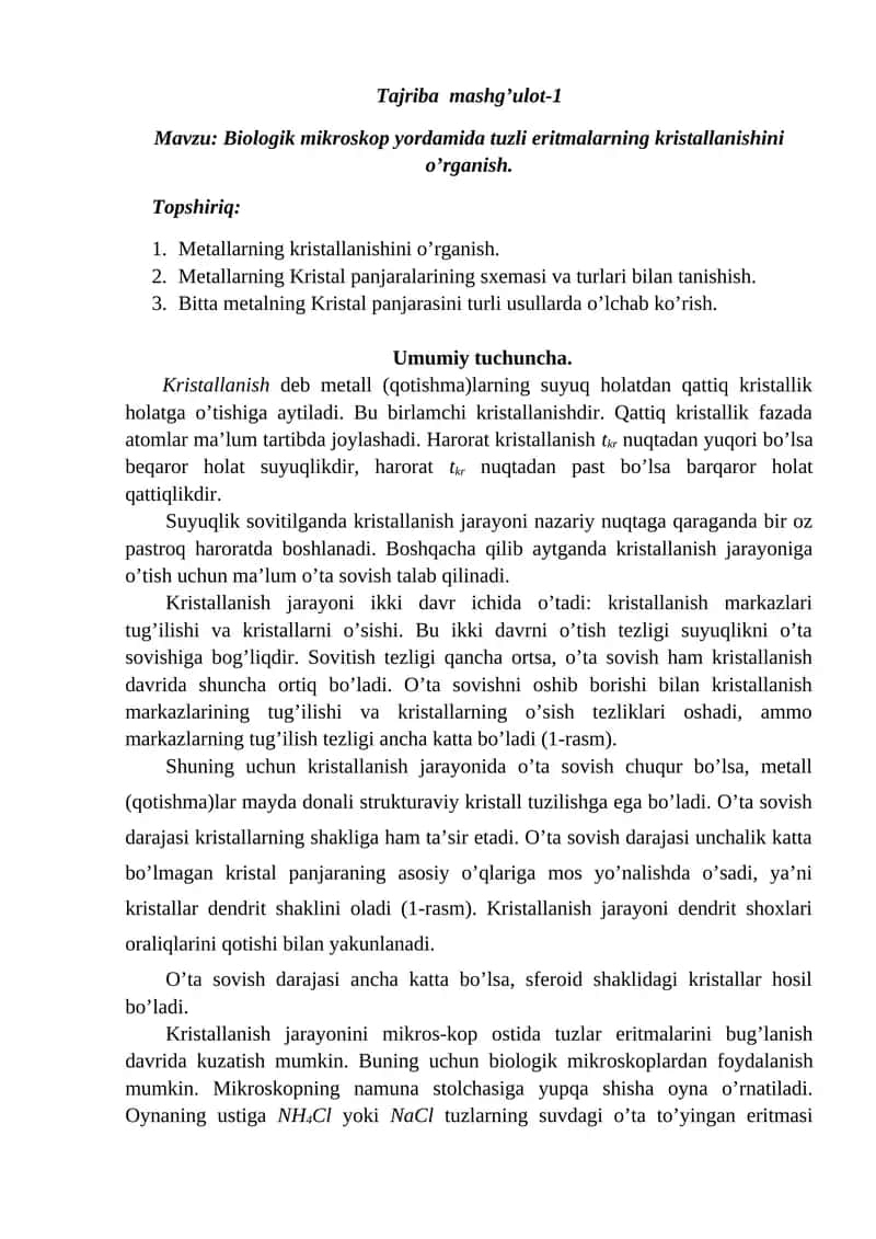 Biologik mikroskop yordamida tuzli eritmalarning kristallanishini o’rganish 1