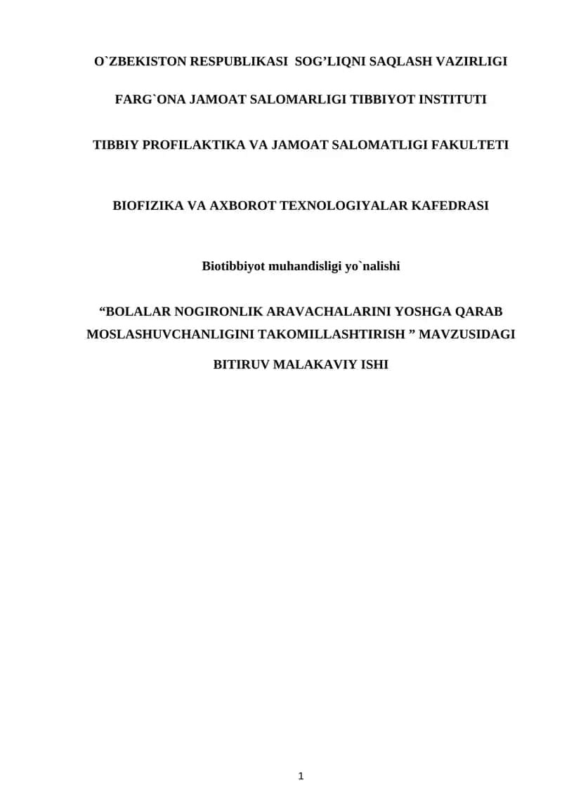 Bolalar nogironlik aravachalarini yoshga qarab moslashuvchanligini takomillashtirish 1