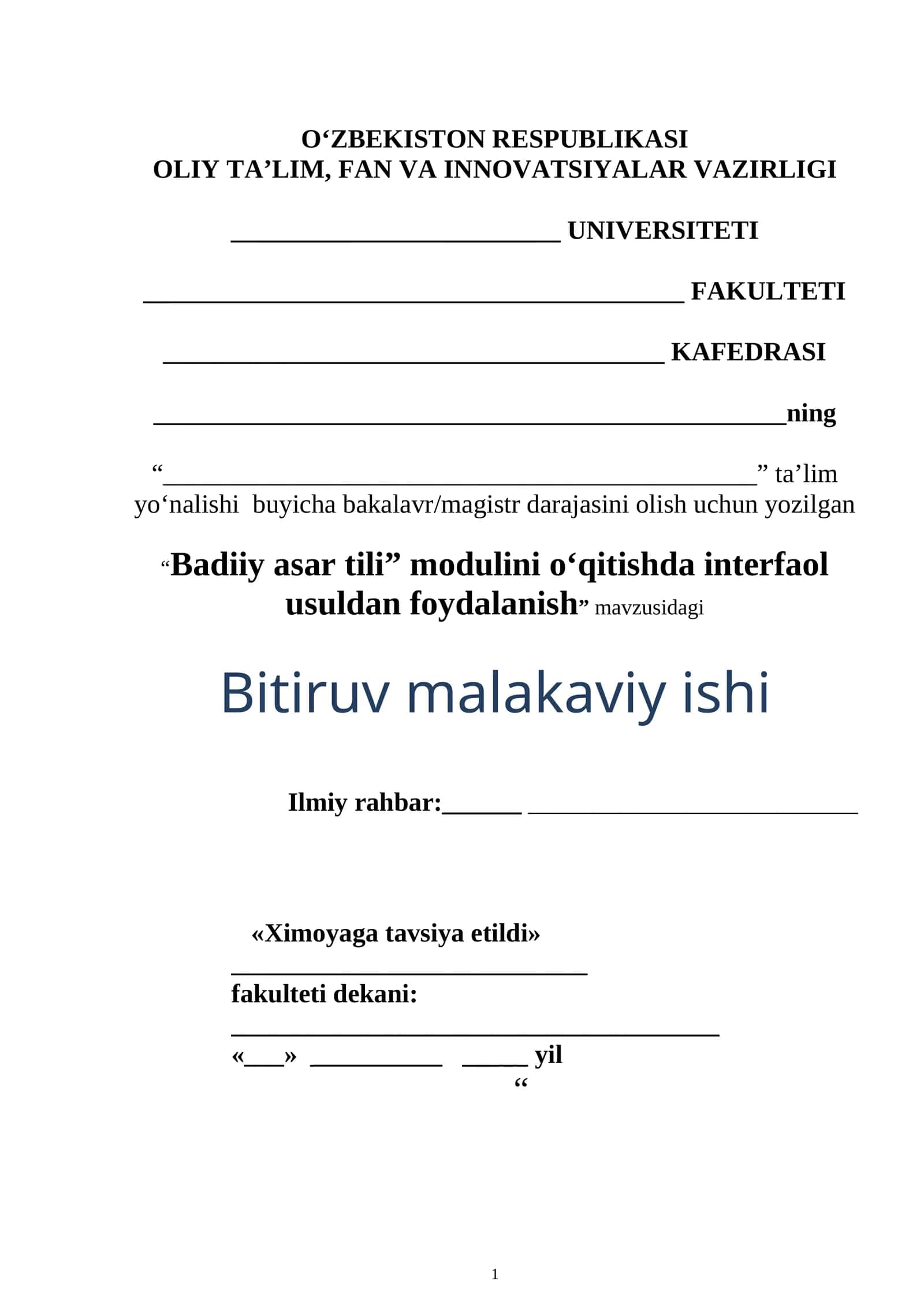 “Badiiy asar tili” modulini o‘qitishda interfaol usuldan foydalanish” 1