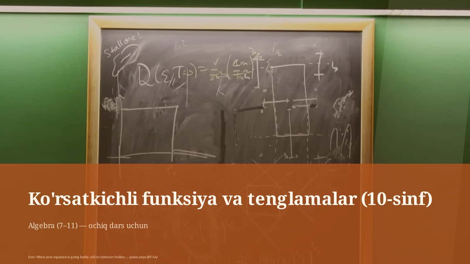 Ko'rsatkichli funksiya va tenglamalar (10-sinf) 1