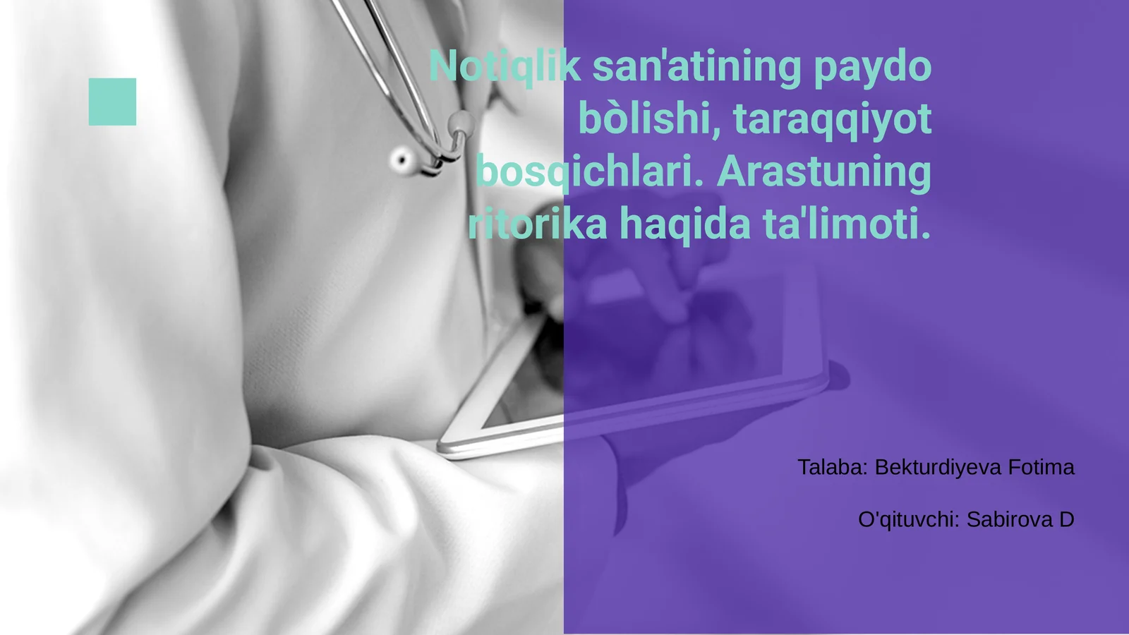 Notiqlik san'ati bosqichlari 1