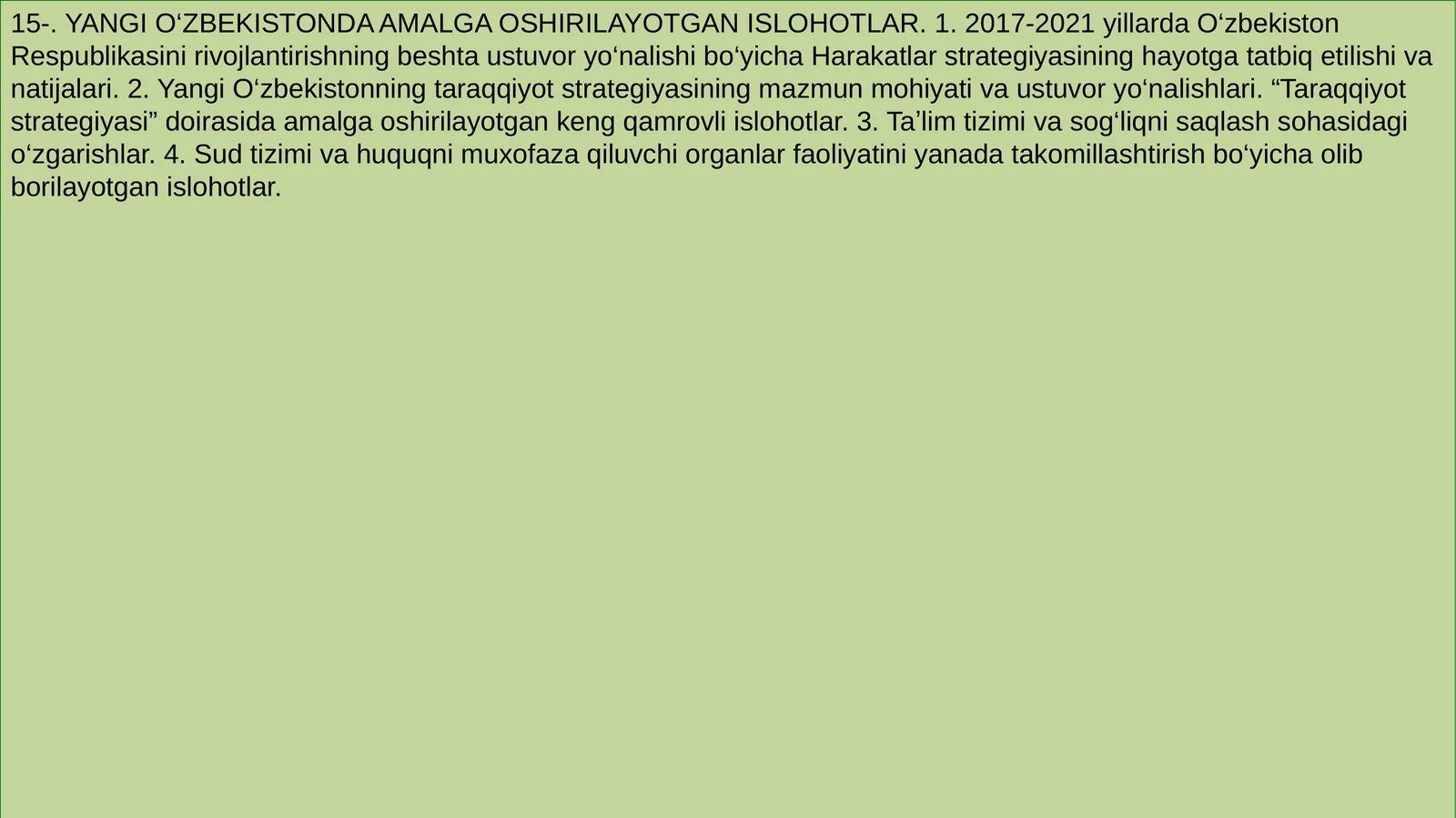 Preview 1