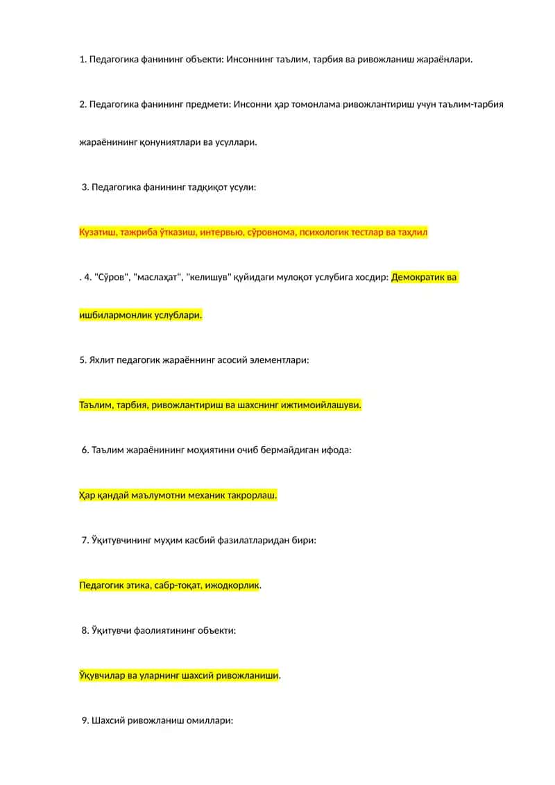 Pedagogika fanining obyekti, predmeti va tadqiqot usuli 1