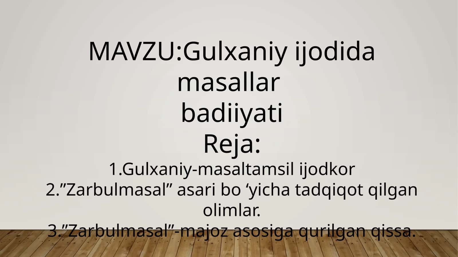 Gulxaniy "Zarbulmasal" 1
