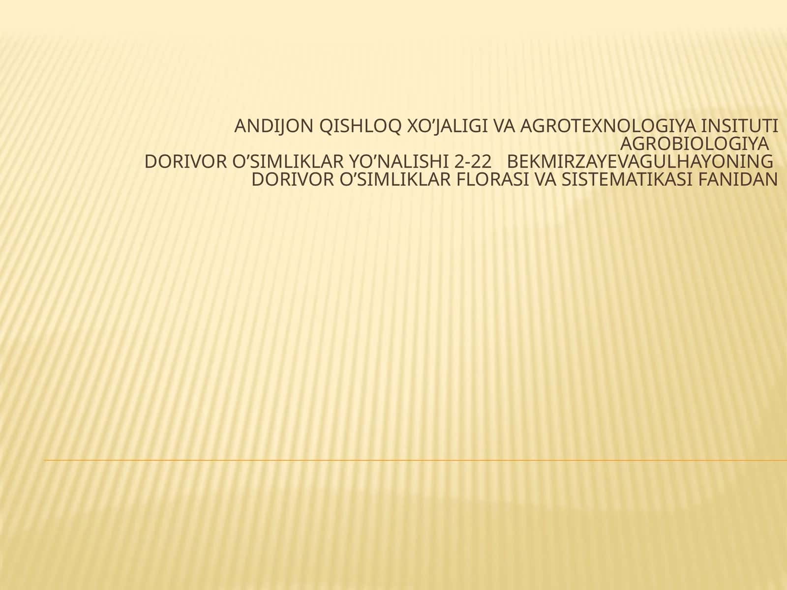 Ituzum-doshlar oʻilasi 1