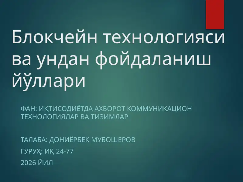 Preview 1