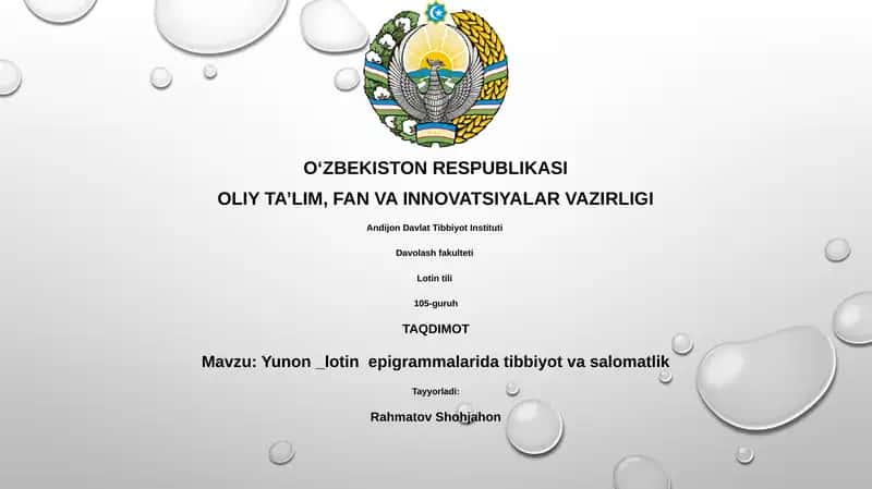 Yunon _lotin epigrammalarida tibbiyot va salomatlik 1