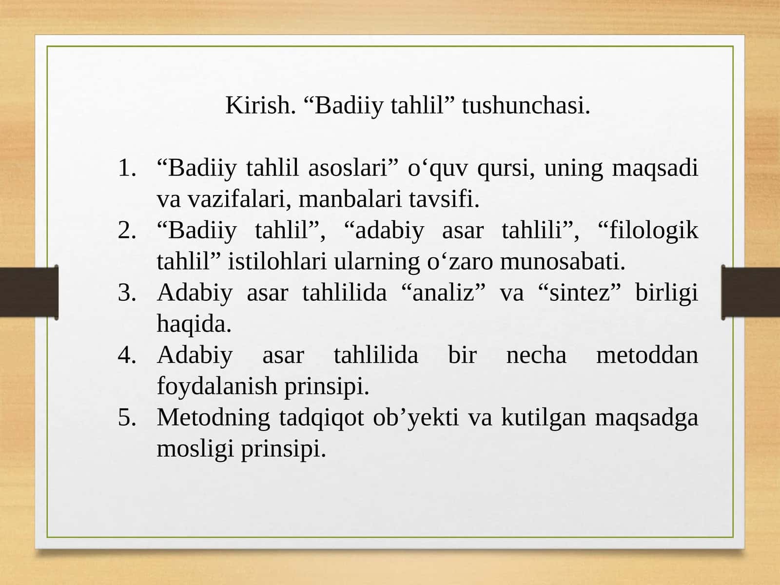 Badiiy tahlil 1