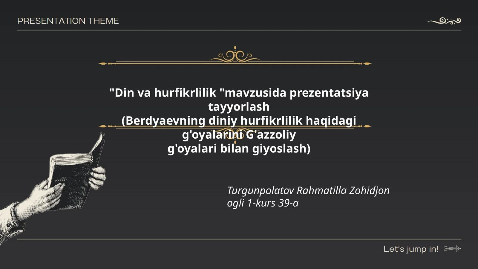 Preview 1