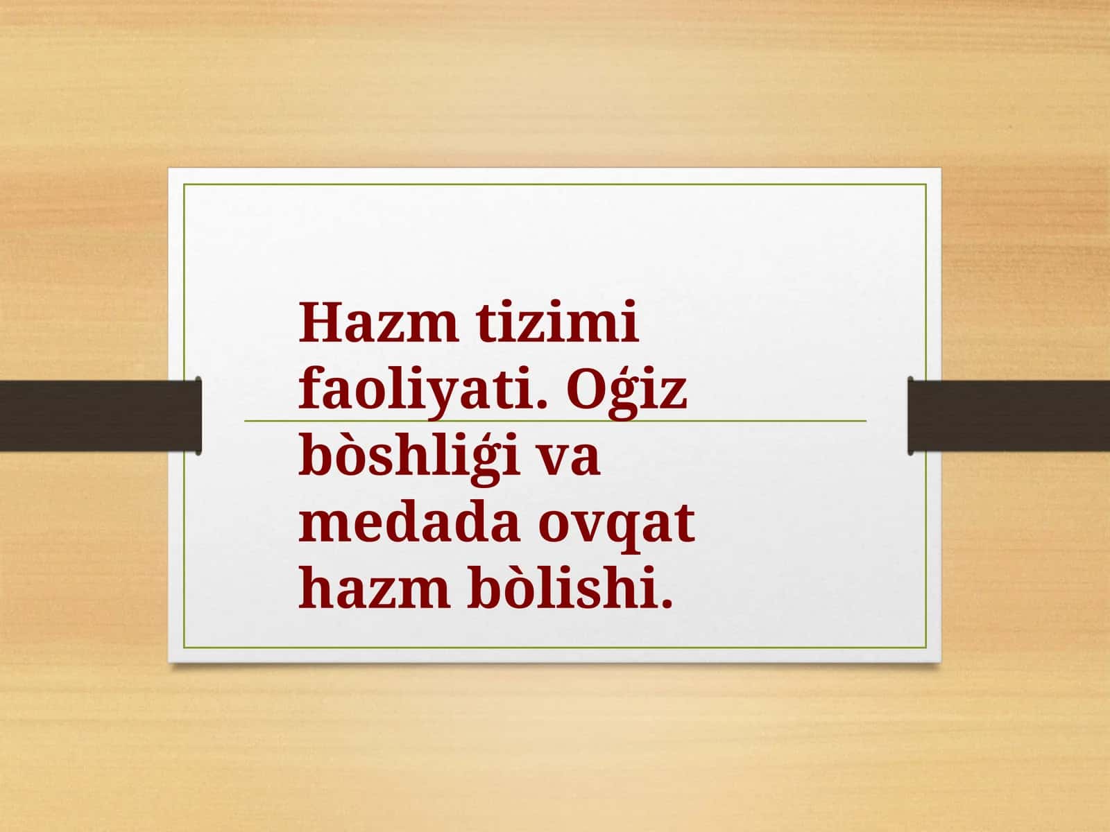 HAZM FIZIOLOGIYASI 1