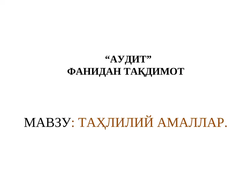 Preview 1