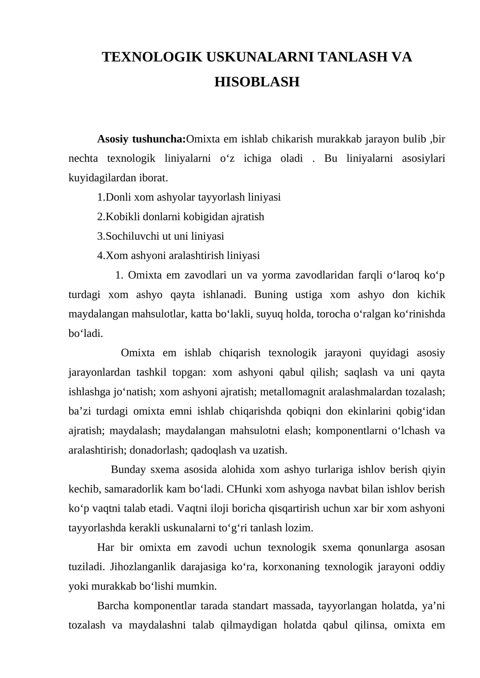 Omixta em ishlab chikarish texnologik jarayonlari 1