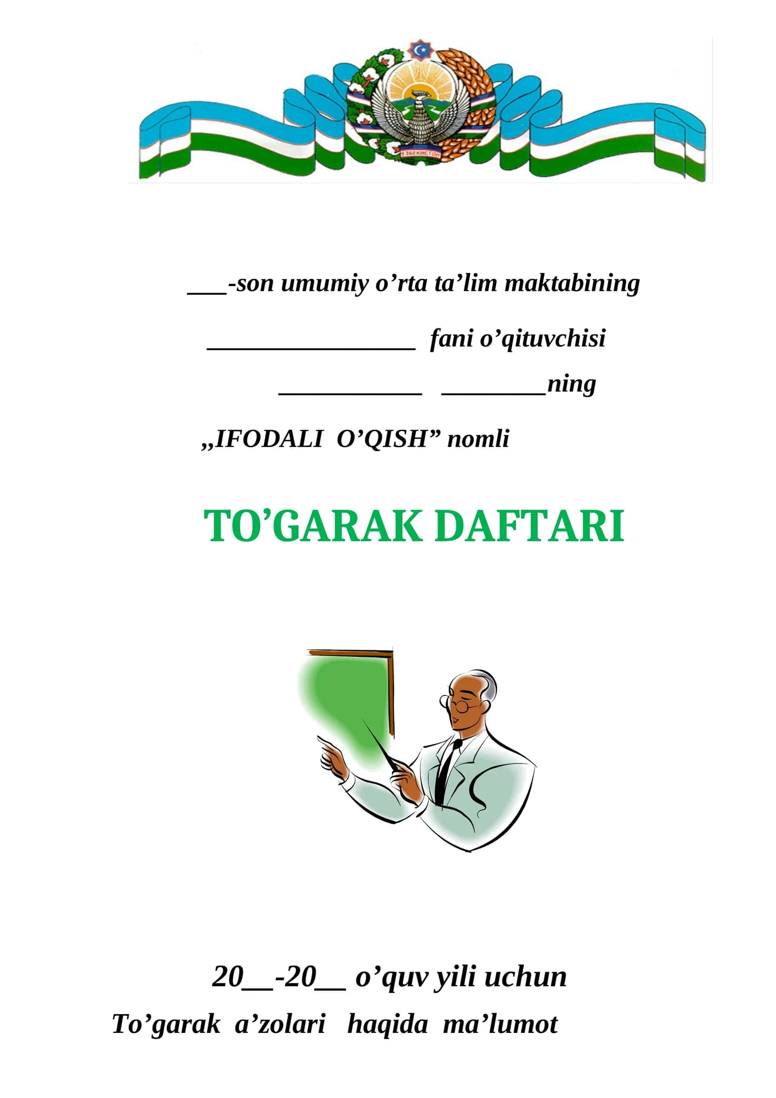IFODALI O'QISH to'garagi 2-sinf. 1