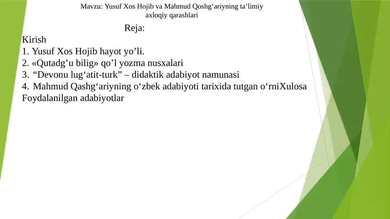 Yusuf Xos Hojib va Mahmud Qoshg‘ariyning ta’limiy axloqiy qarashlari 1