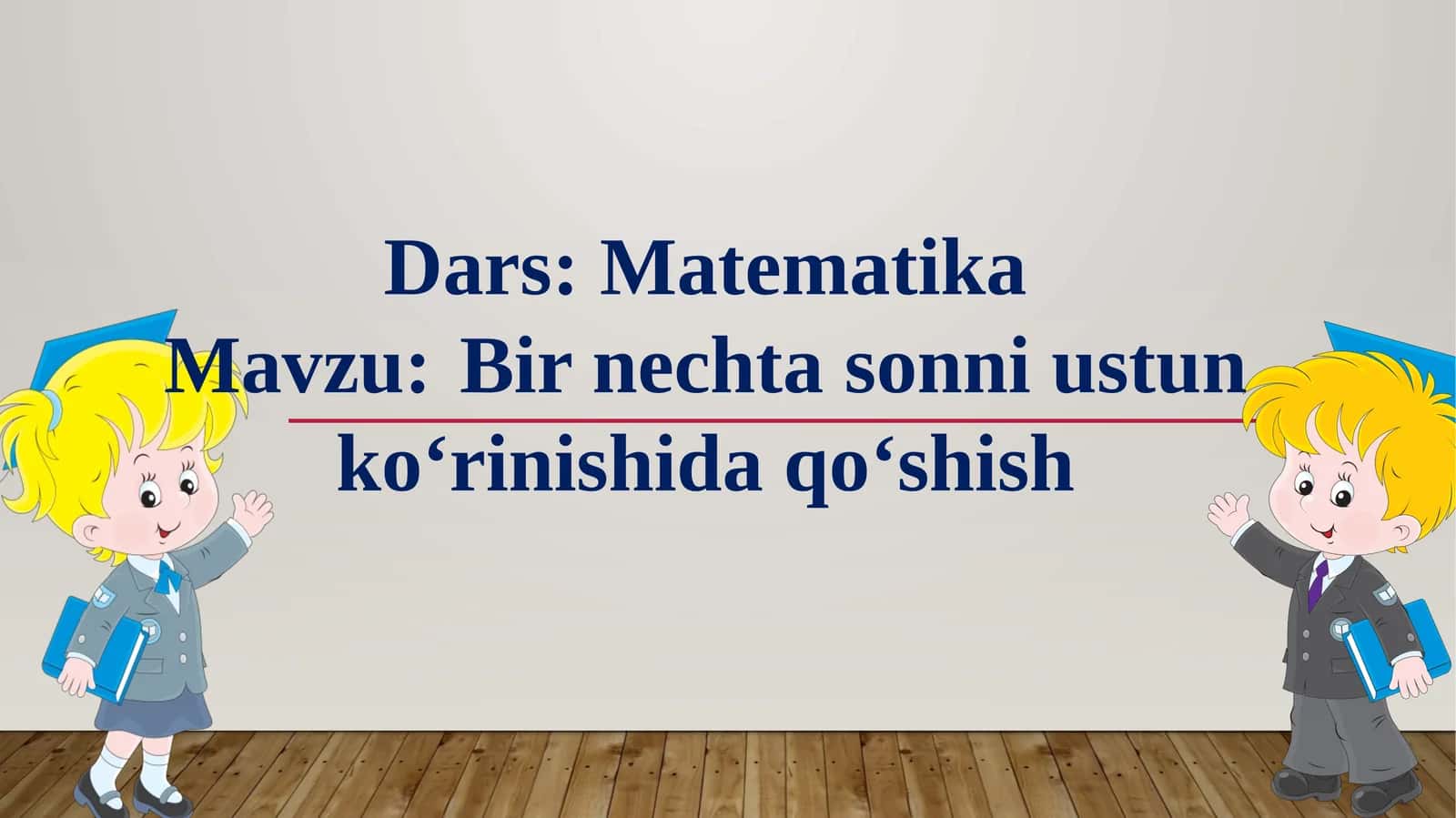 Bir nechta sonni ustun ko‘rinishida qo‘shish 1