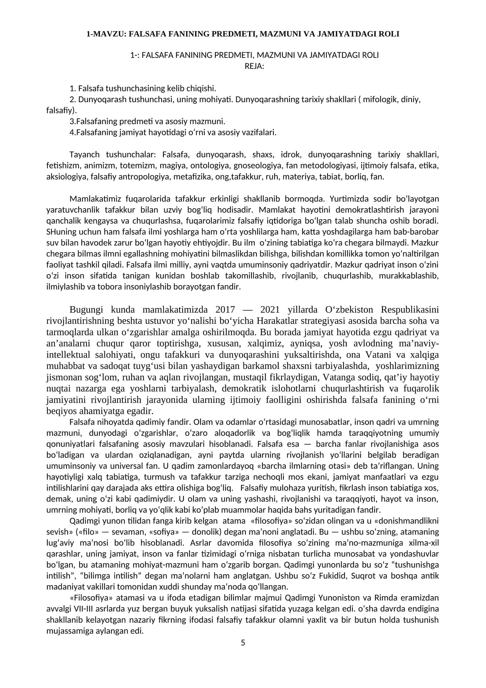 FALSAFA FANINING PREDMETI, MAZMUNI VA JAMIYATDAGI ROLI 1