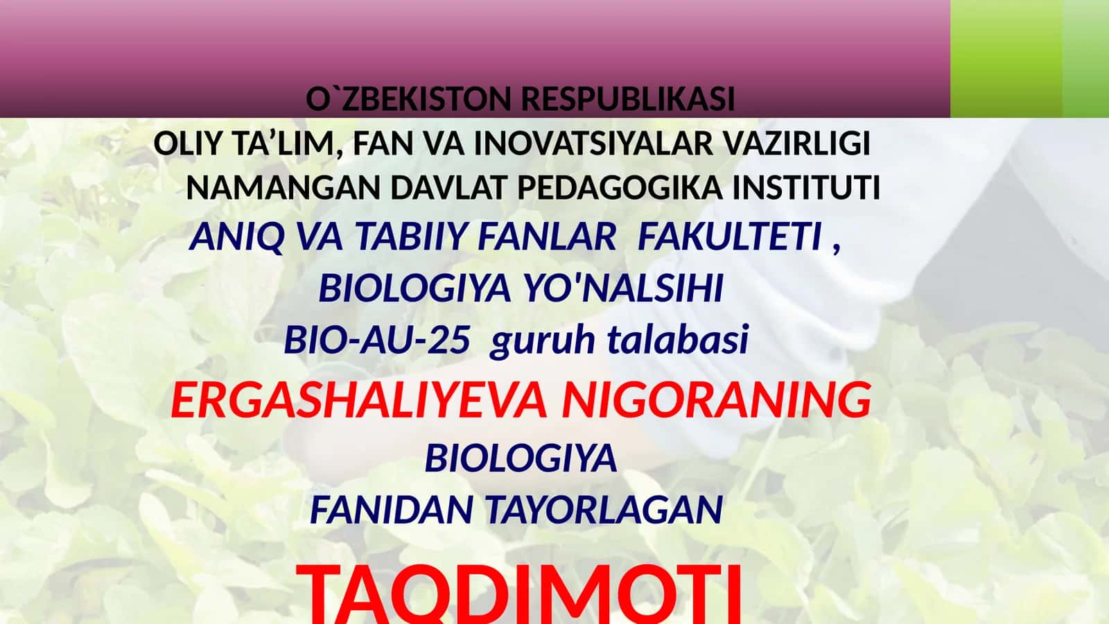 Madaniy oʻsimliklarning kelib chiqish markazlari 1