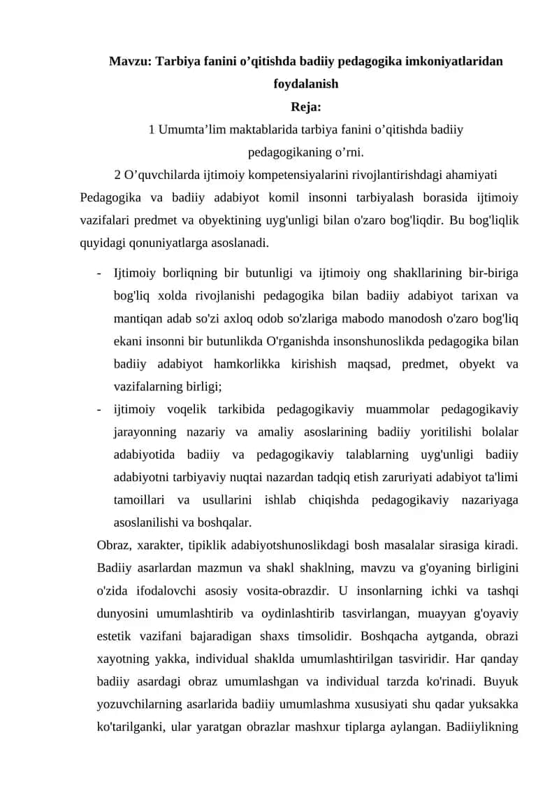 Tarbiya fanini o’qitishda badiiy pedagogika imkoniyatlaridan foydalanish 1