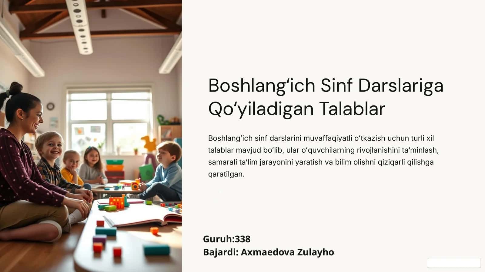 Boshlangʻich Sinf Darslariga Qoʻyiladigan Talablar 1