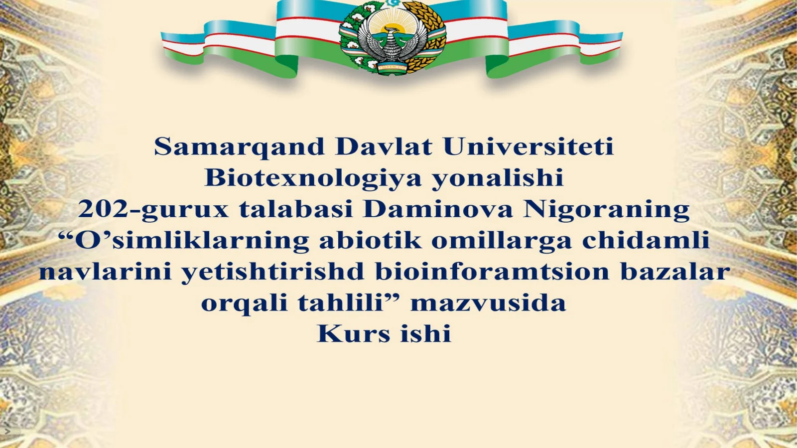 Taqdimot Rejasi 1