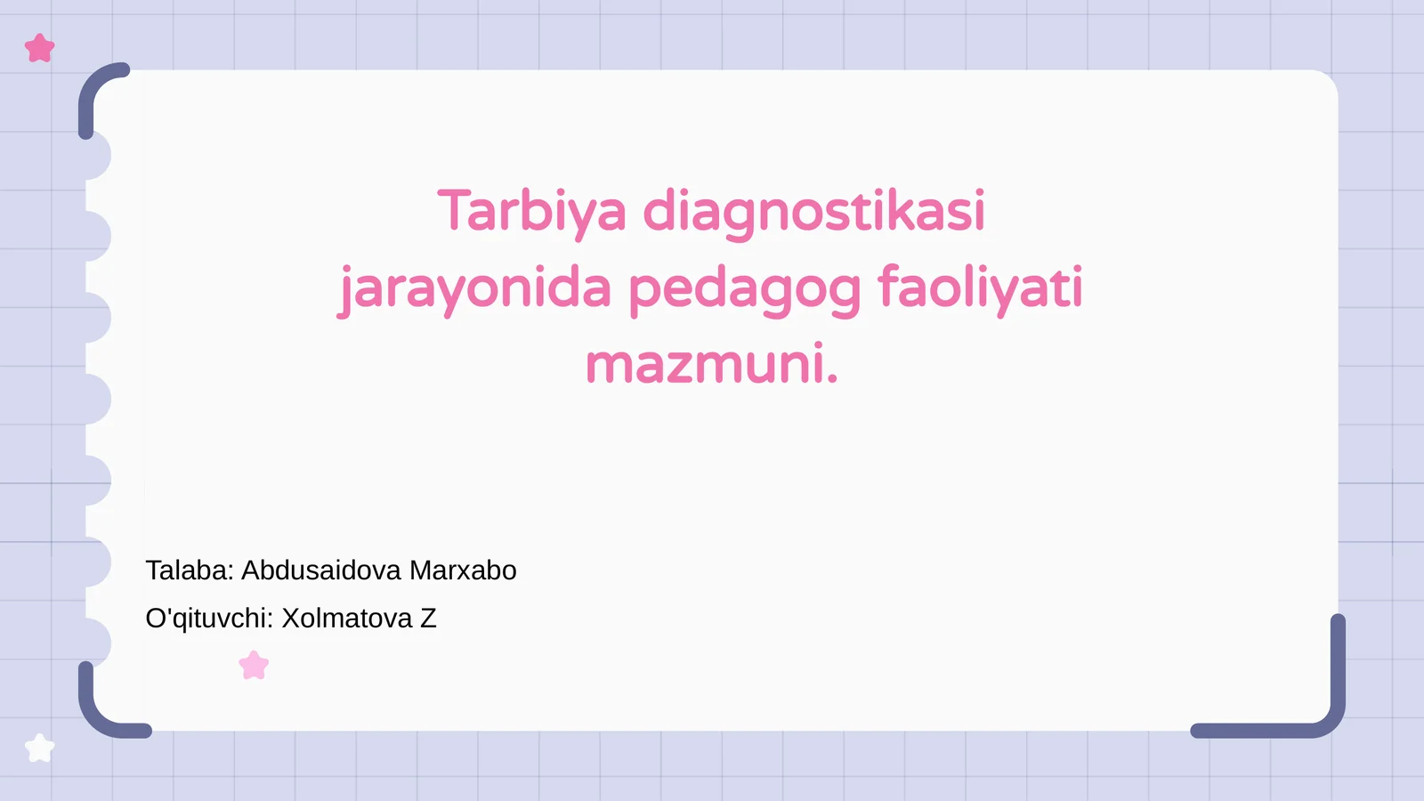 Preview 1