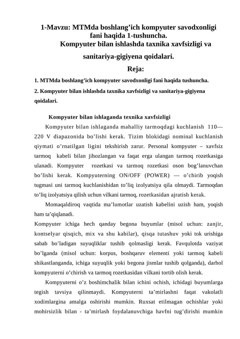 MTMda boshlang’ich kompyuter savodxonligi fani haqida 1-tushuncha 1
