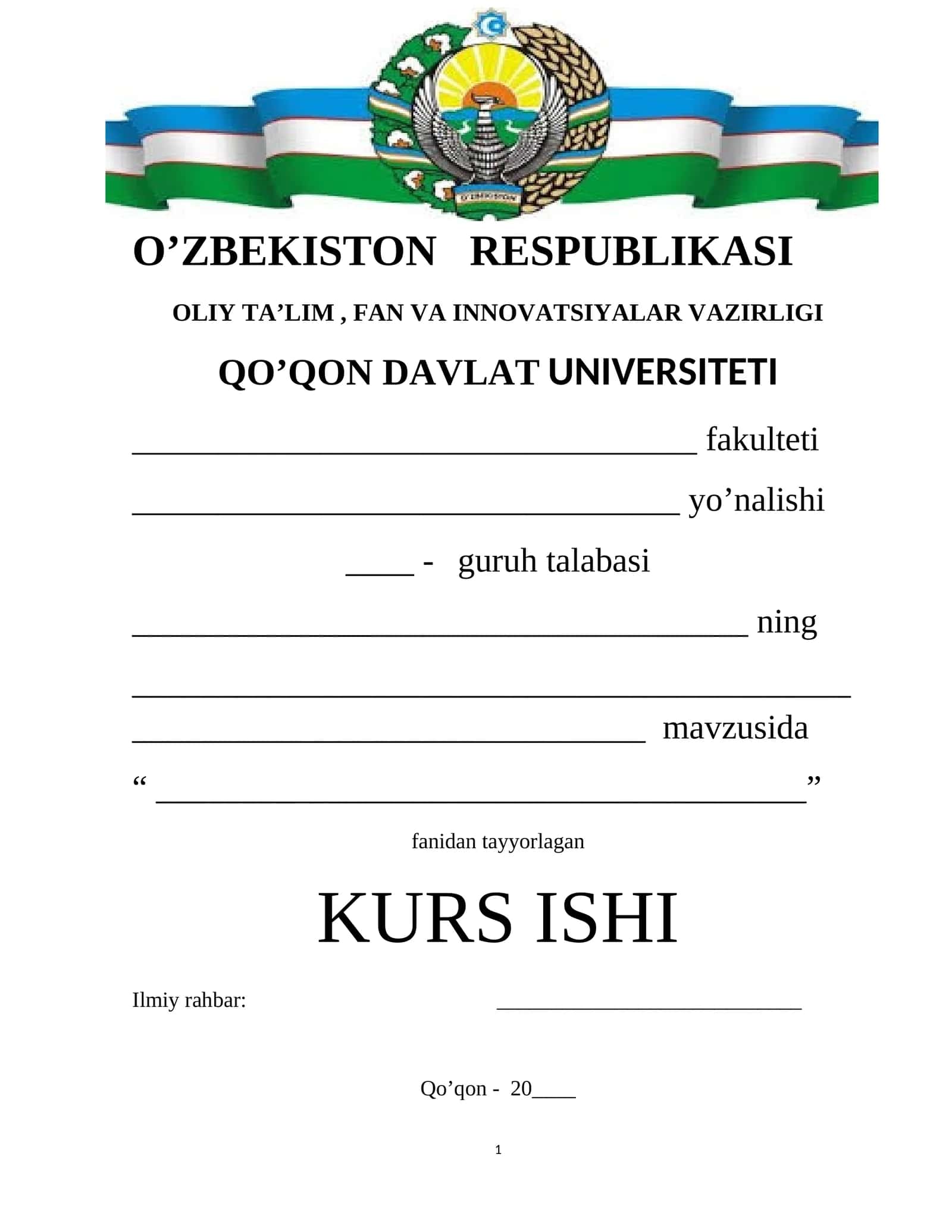 Tabiat bilan tanishtirishda kompitensiyaviy yondashuv 1