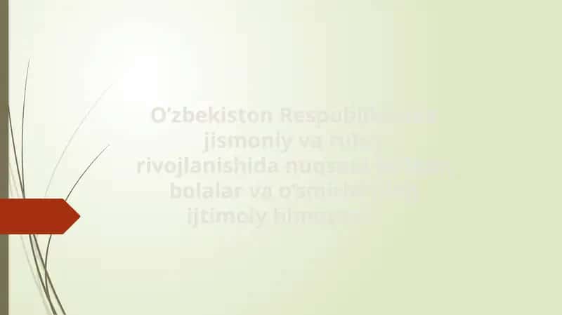 O’zbekiston Respublikasida jismoniy va ruhiy rivojlanishida nuqsoni bo’lgan bolalar va o’smirlarning ijtimoiy himoyasi. 1