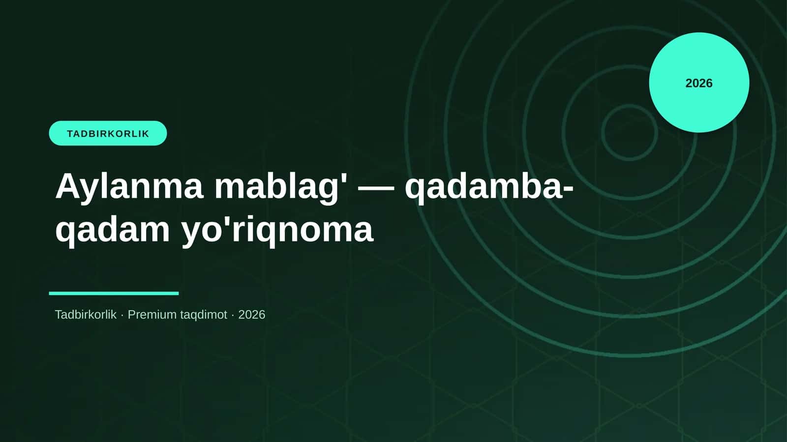 Aylanma mablag' — qadamba-qadam yo'riqnoma 1