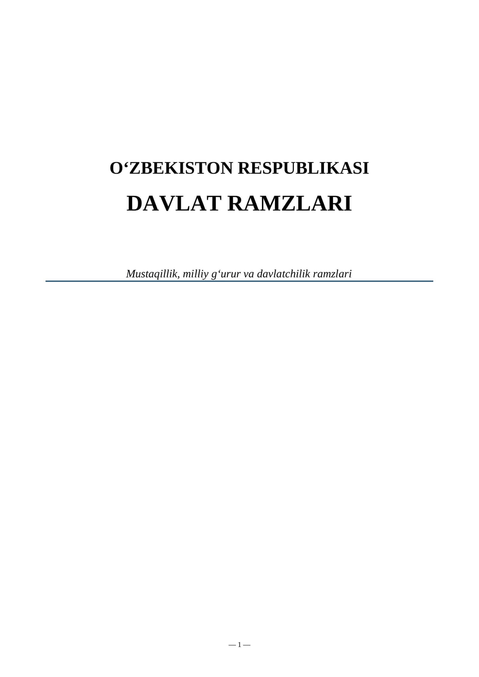 O'zbekiston Respublikasi davlat ramzlari 1