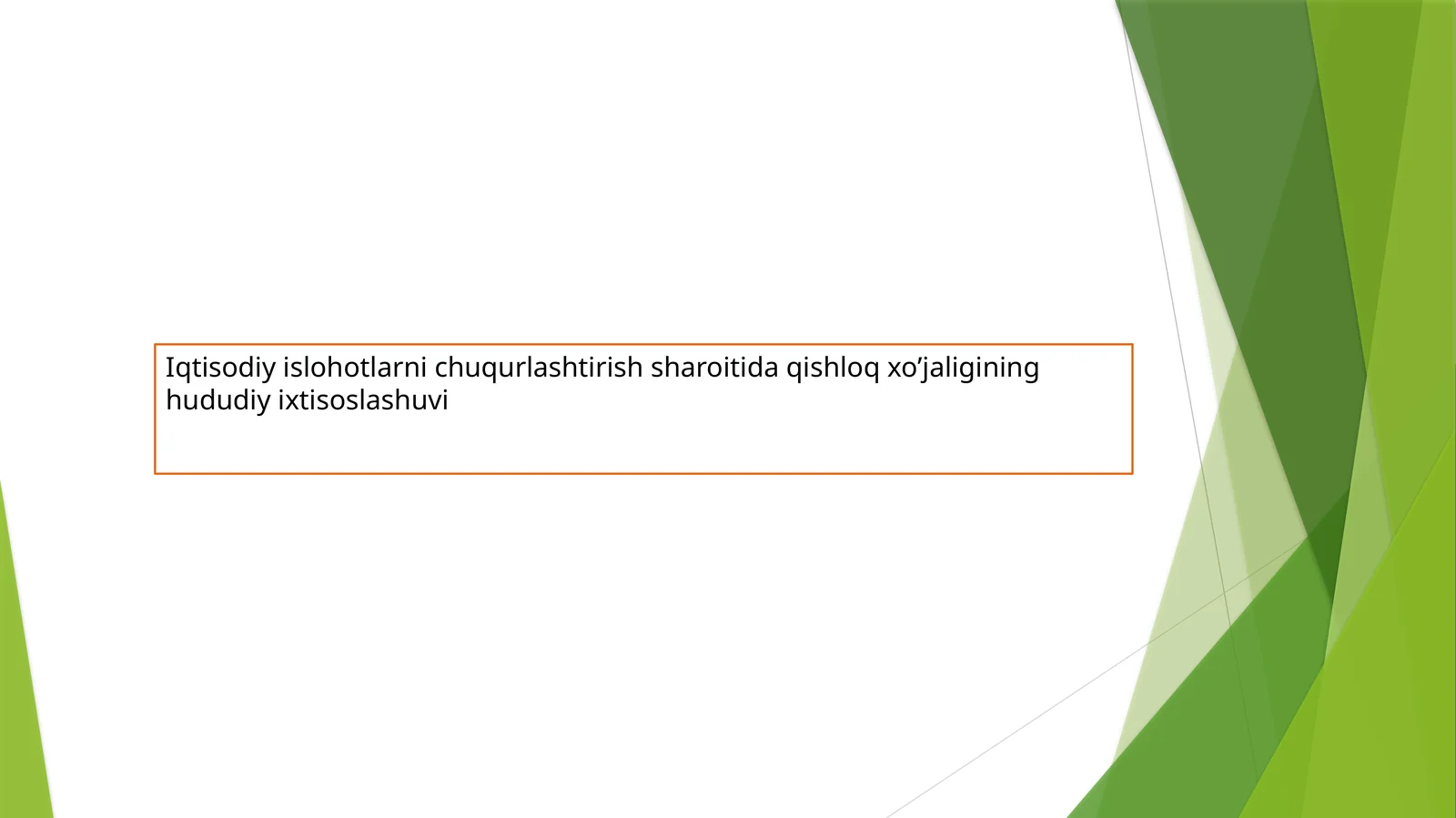 Qishloq xo’jaligining hududiy ixtisoslashuvi 1