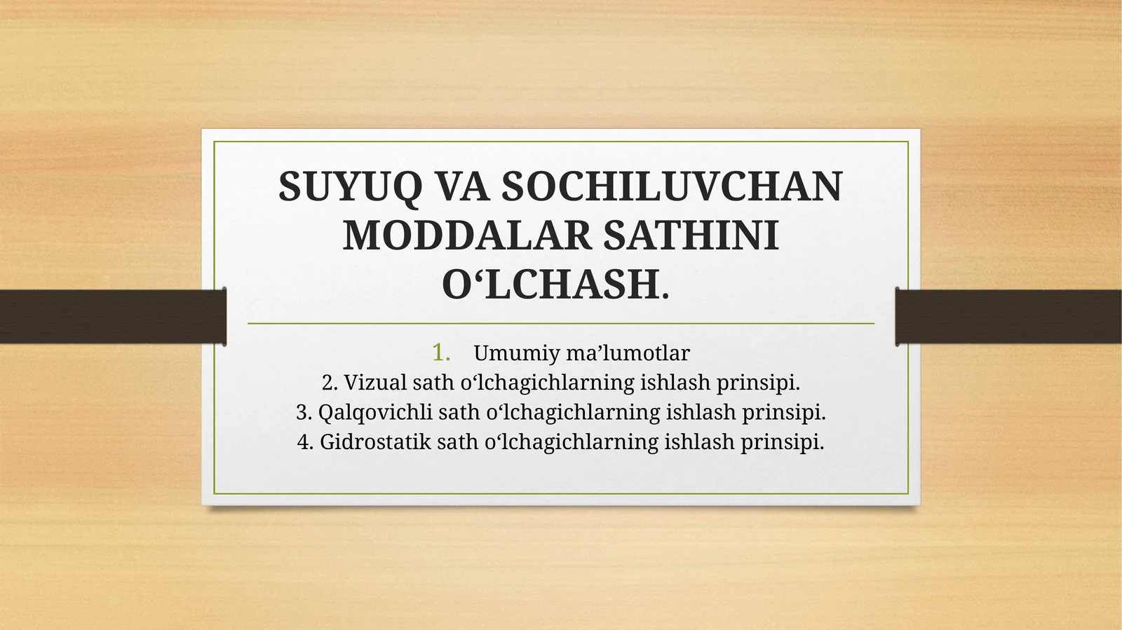 Sath o‘lchagichlar 1