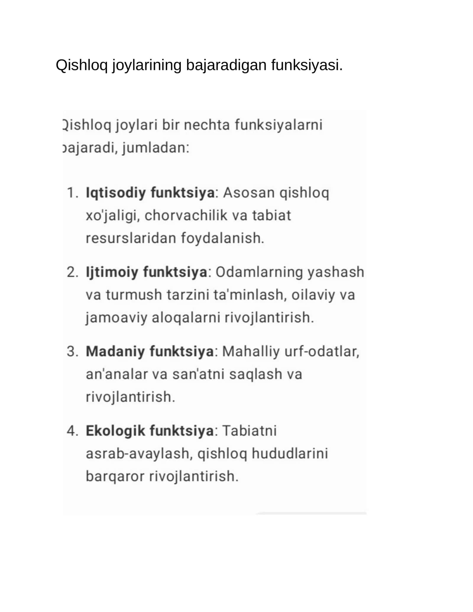 Qishloq joylarining bajaradigan funksiyasi 1