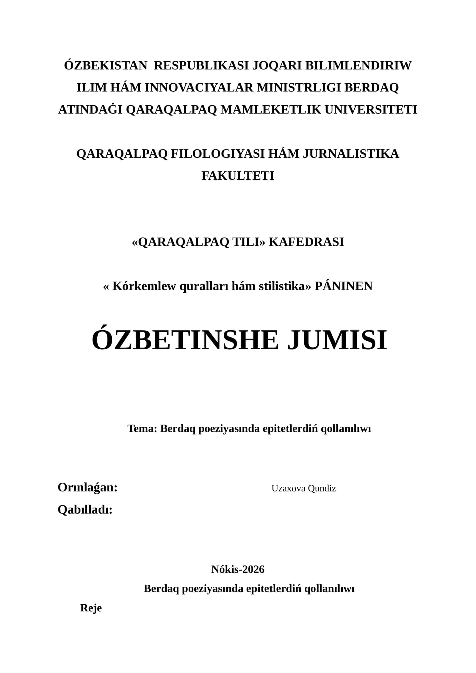 Berdaq poeziyasında epitetlerdiń qollanılıwı 1