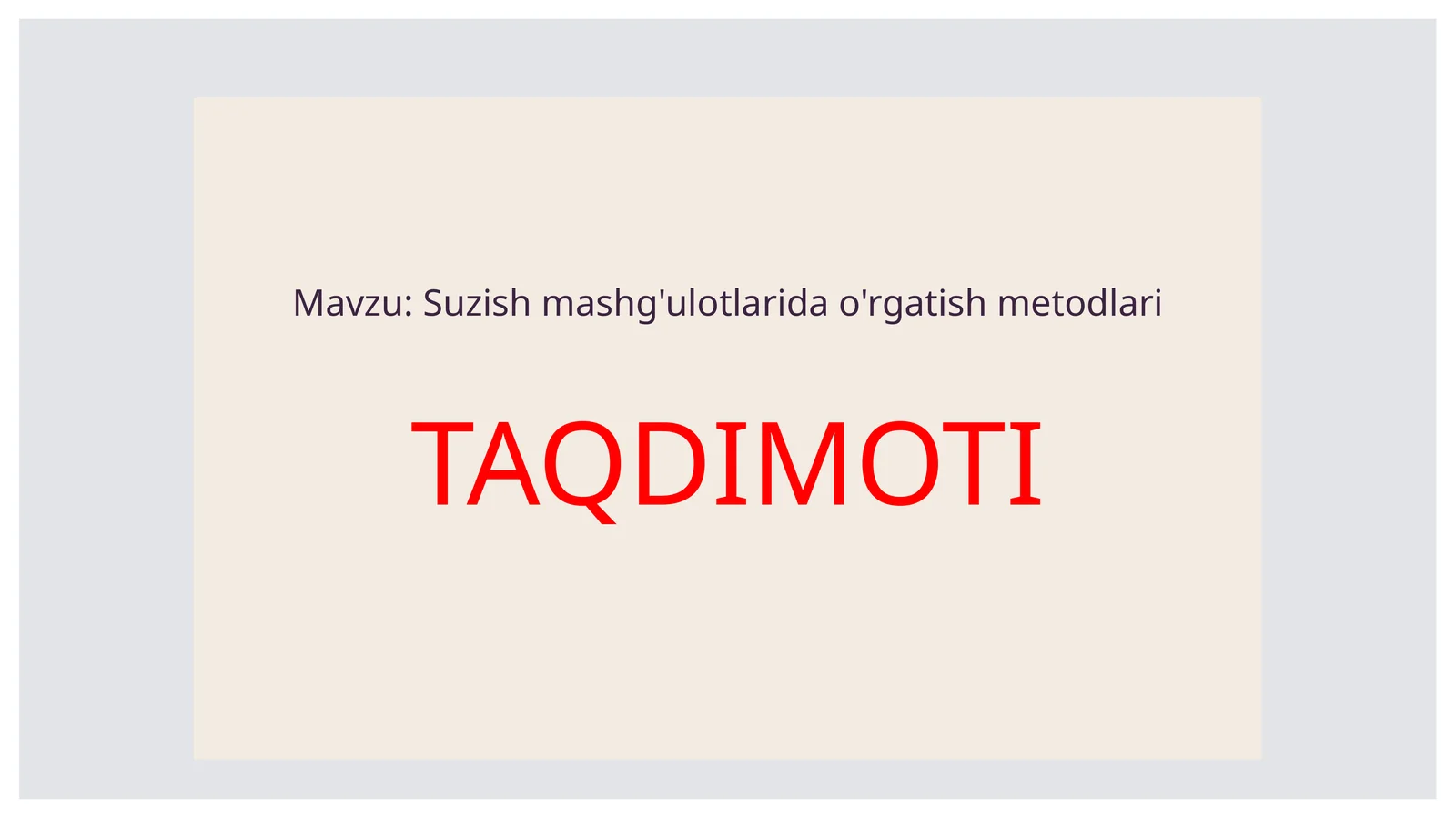 Preview 1
