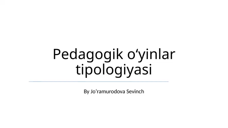 Preview 1