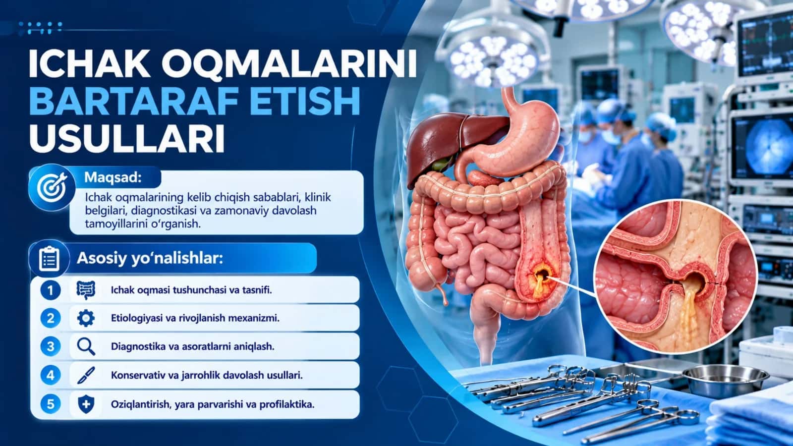 Ichak oqmalarini bartaraf etish usullari.pptx 1
