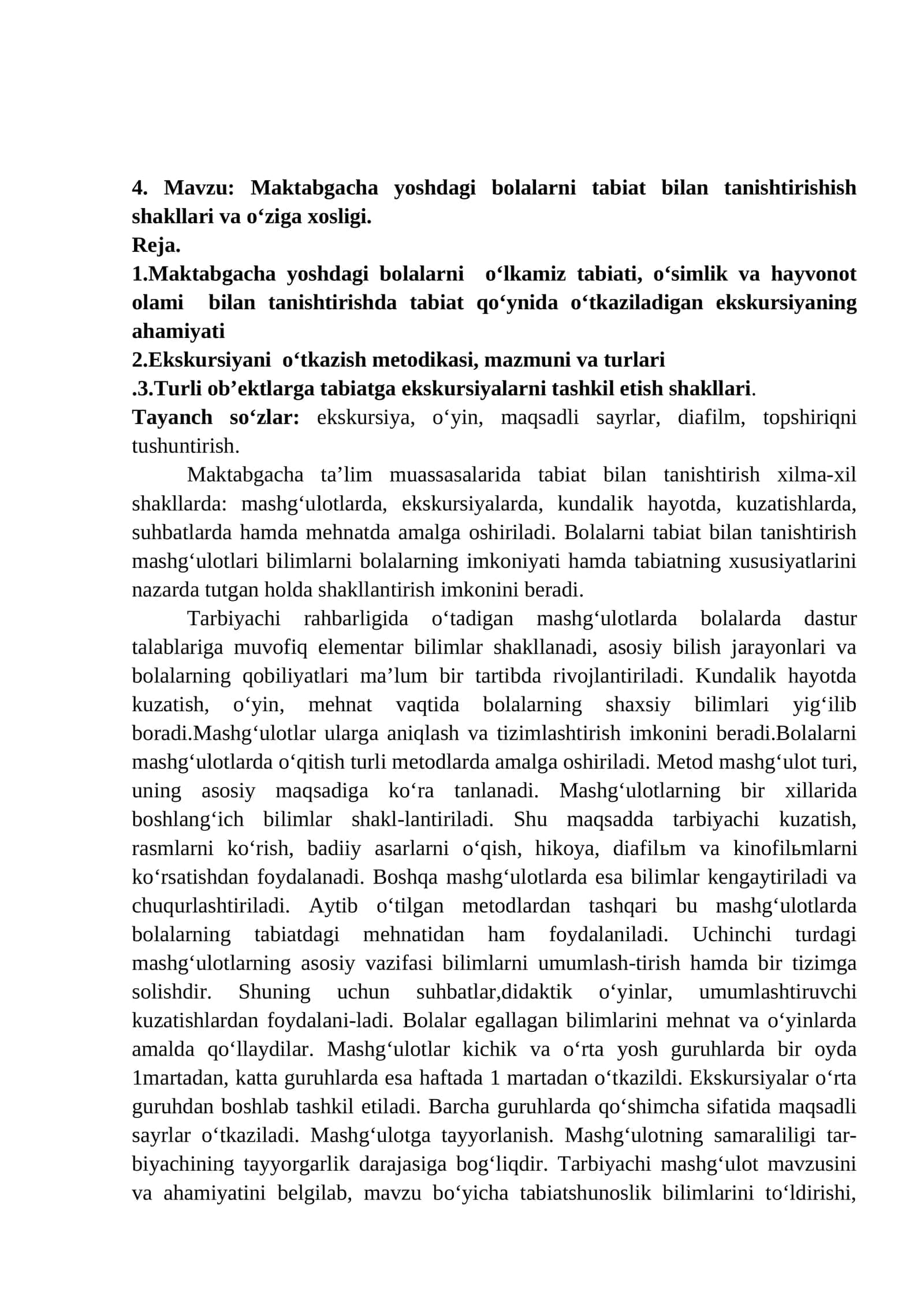 Maktabgacha yoshdagi bolalarni tabiat bilan tanishtirishish shakllari va o‘ziga xosligi 1