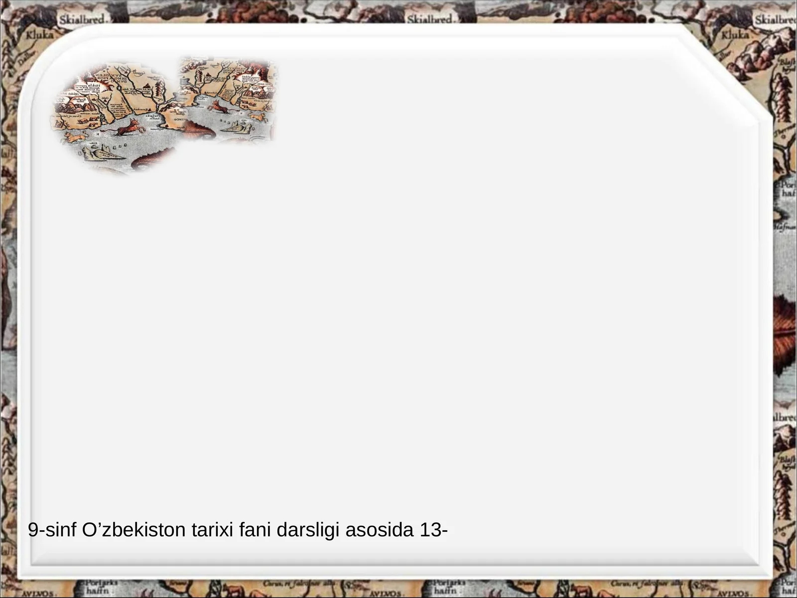 Preview 1