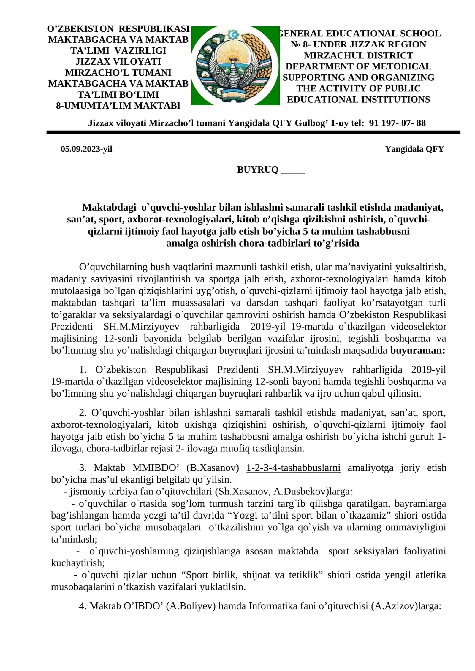 Amalga oshirish chora-tadbirlari 1
