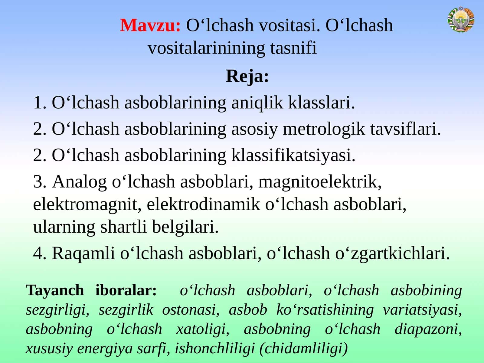O‘lchash vositasi. O‘lchash vositalarinining tasnifi 1
