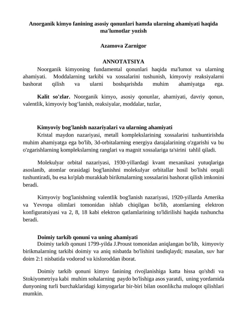 Anorganik kimyo fanining asosiy qonunlari hamda ularning ahamiyati haqida ma'lumotlar yozish 1
