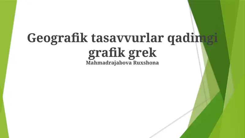 Preview 1