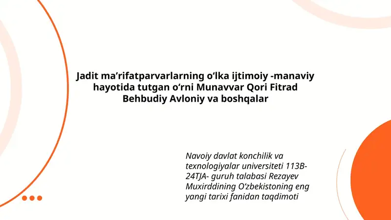 Preview 1