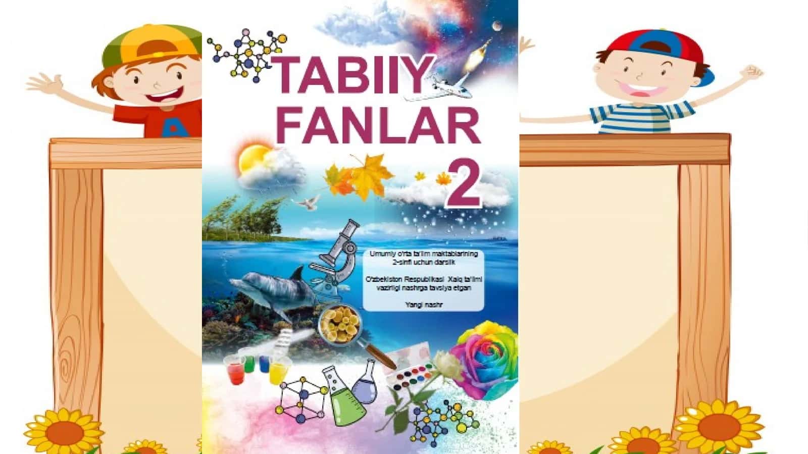 2-sinf Tabiiy fan Urug'ning unib chiqish jarayoni dars taqdimoti 1