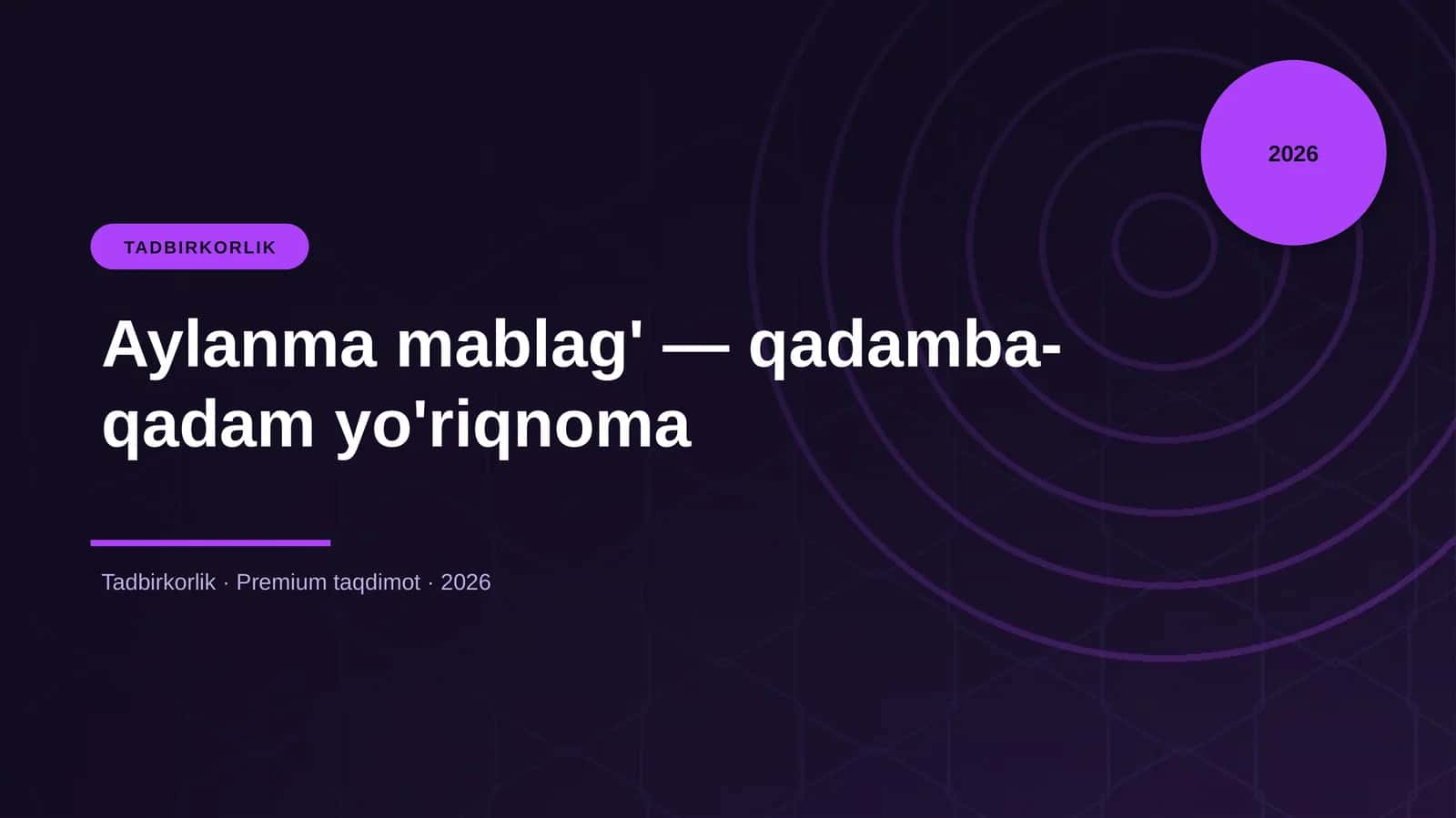 Aylanma mablag' — qadamba-qadam yo'riqnoma 1