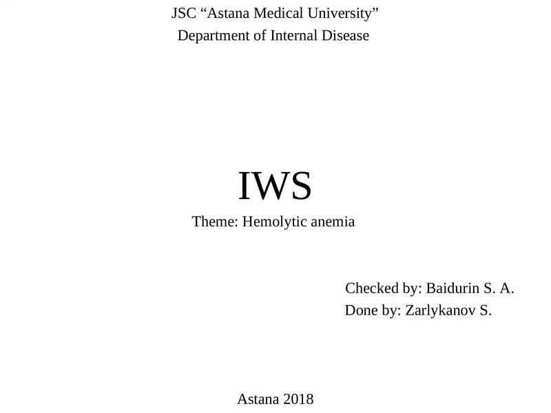 Preview 1