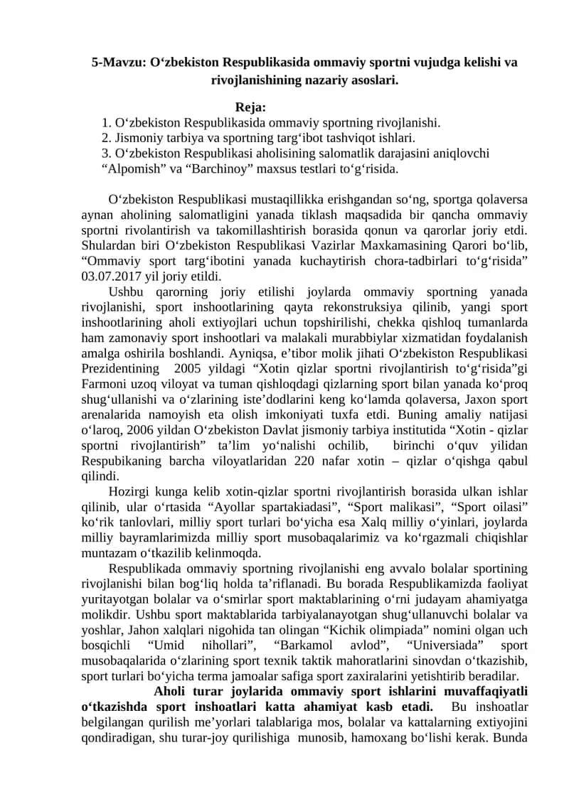 O‘zbekiston Respublikasida ommaviy sportni vujudga kelishi va rivojlanishining nazariy asoslari 1