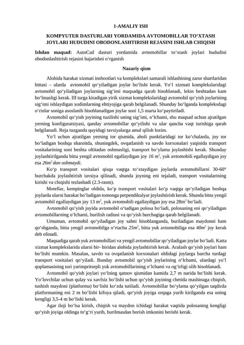 KOMPYUTER DASTURLARI YORDAMIDA AVTOMOBILLAR TO‘XTASH JOYLARI HUDUDINI OBODONLASHTIRISH REJASINI ISHLAB CHIQISH 1